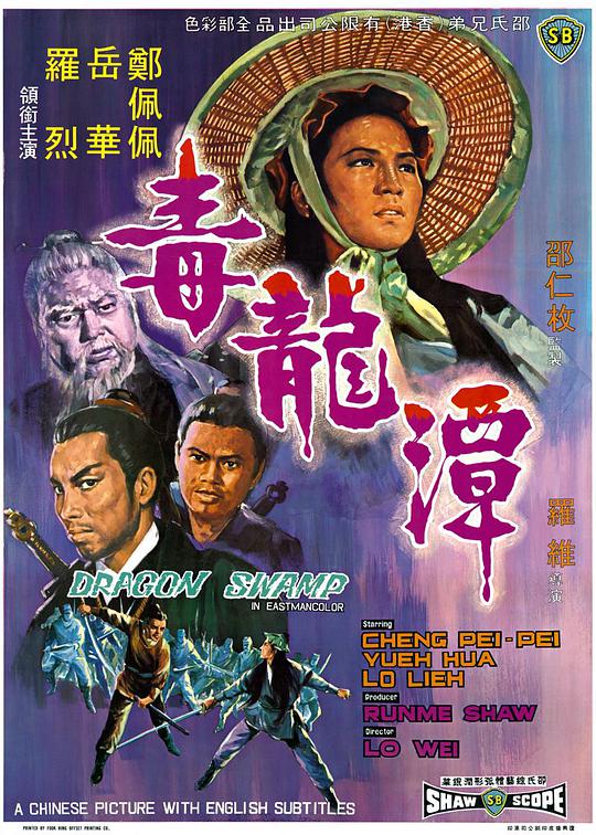 《姐姐也想做第二季》五位姐姐的背影合照
